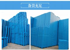 吹塑托盤碼垛場(chǎng)景