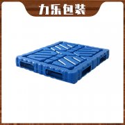 <strong>成武飼料行業(yè)塑用料托盤</strong>